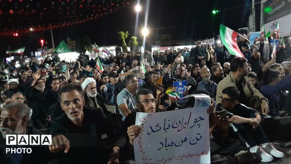 بیعت مردم دارالولایة شهرستان جیرفت با سومین رهبر انقلاب