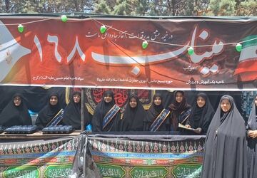خدمت رسانی موکب بسیج دانش‌آموزی ناحیه یک کرج به زوار آقای شهید ایران