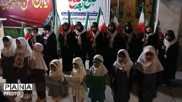 مراسم چهلمین روز شهادت رهبر شهید انقلاب اسلامی در منطقهٔ خزل