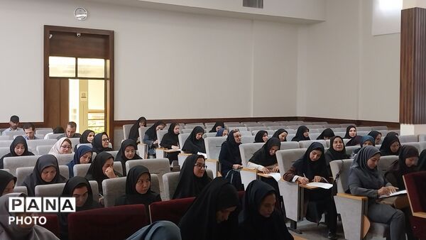 گامی برای توانمندسازی مراقبین سلامت مدارس در ناحیه ۶