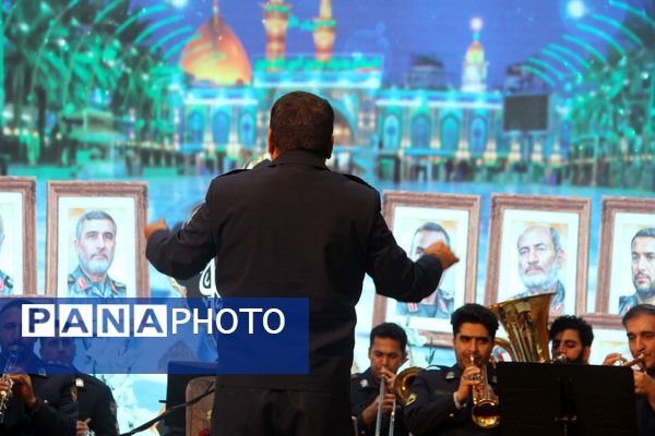 گرامیداشت شهدای اقتدار جنگ دوازده روزه