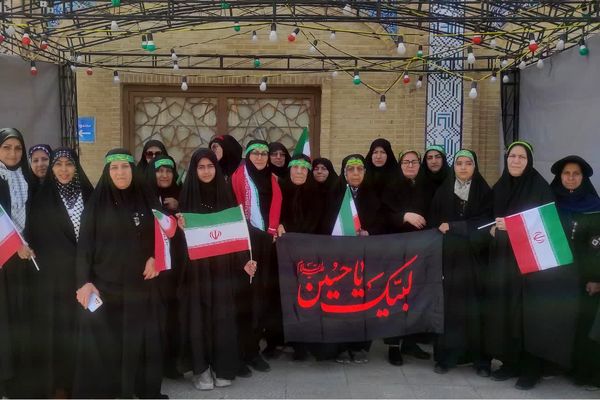  اجتماع عظیم زینبیون