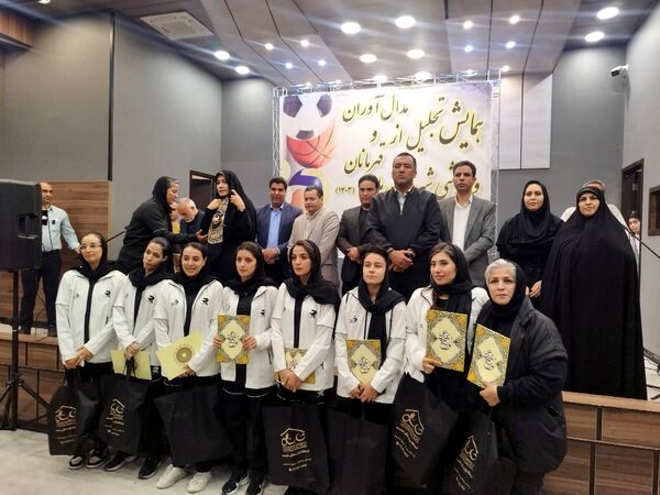 برگزاری همایش بزرگ تجلیل از مدال‌آوران و قهرمانان ورزشی شهرستان ملارد