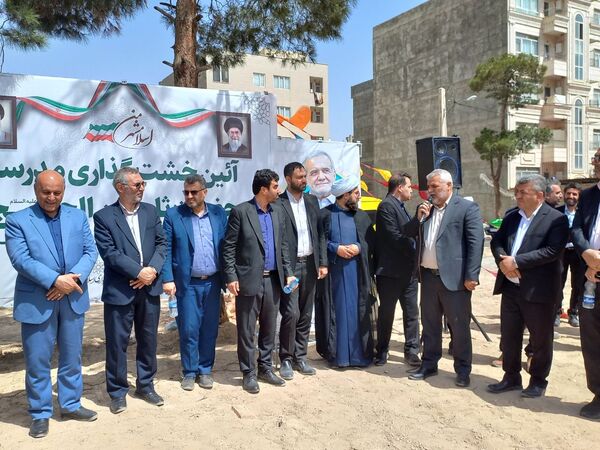آیین خشت گذاری مدرسه ثامن الحج شهرستان اسلامشهر 