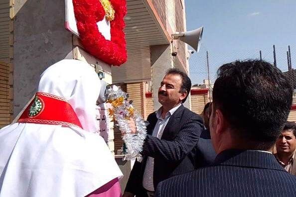 مراسم روز جهانی استاندارد در شهرستان دیواندره