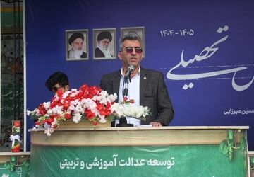  تمرکز اصلی مسئولان بر عملیاتی‌کردن تقشه راه تحول بنیادین آموزش و پرورش است