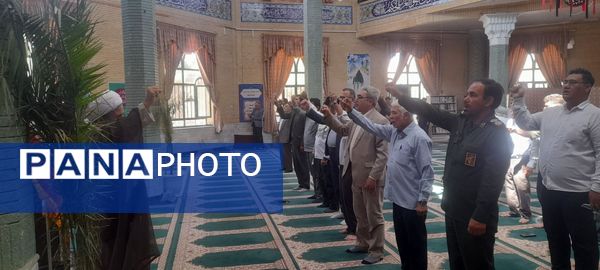 آخرین نماز جمعه تابستان ۱۴۰۴