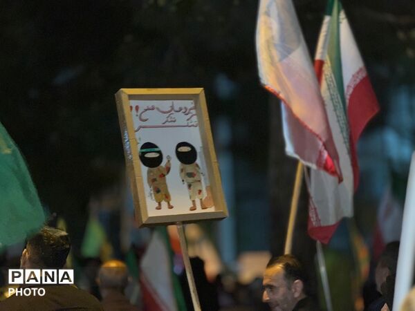 صدای حیدرحیدر طنین‌آواز خیابان‌ها