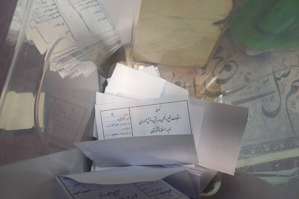 انتخابات مجمع انجمن‌های ورزشی دانش‌آموزان دختر شهرستان شهریار