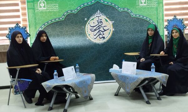 برگزاری مسابقات قرآن، عترت و نماز دانش‌آموزان دختر سراسر کشور در مازندران 