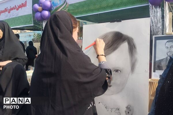  اختتامیه فعالیت های تابستانه سال ۱۴۰۵، با شعار میدان نقش و اراده با میدان داری نسل بعثت