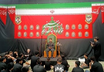 چهاردهمین سوگواری احلی من العسل در شهر ایلام برگزار گردید