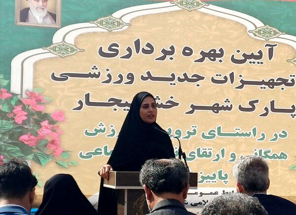 افتتاح تجهیزات ورزشی جدید در پارک شهر خشکبیجار