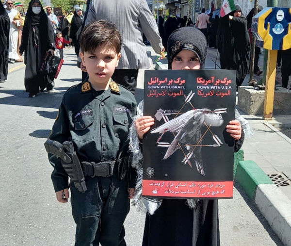 راهپیمایی روز قدس همراه با تشییع پیکر شهید صداقت در قم