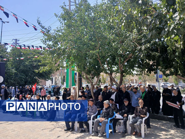 راهپیمایی سالروز قیام 15 خرداد در قم