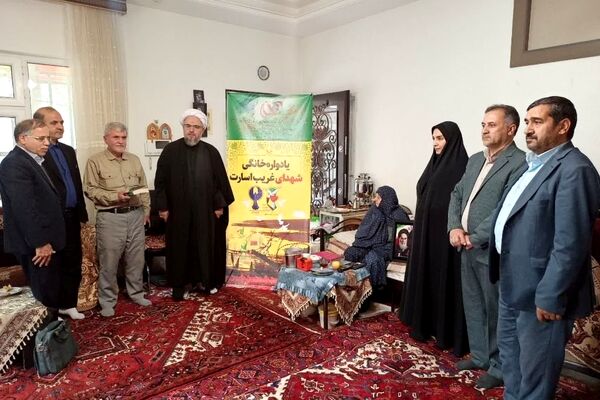 «ای خدا، بشنو سخنانم را»