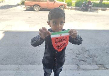 مزین شد این خانه به مهر حسین