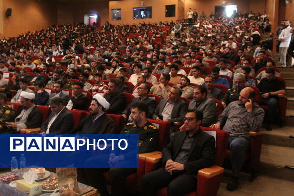 نخستین اجلاسیه شهدای دانشجو معلم در زنجان 