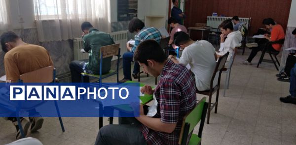 امتحانات نهایی چالشی برای دانش آموز و معلم