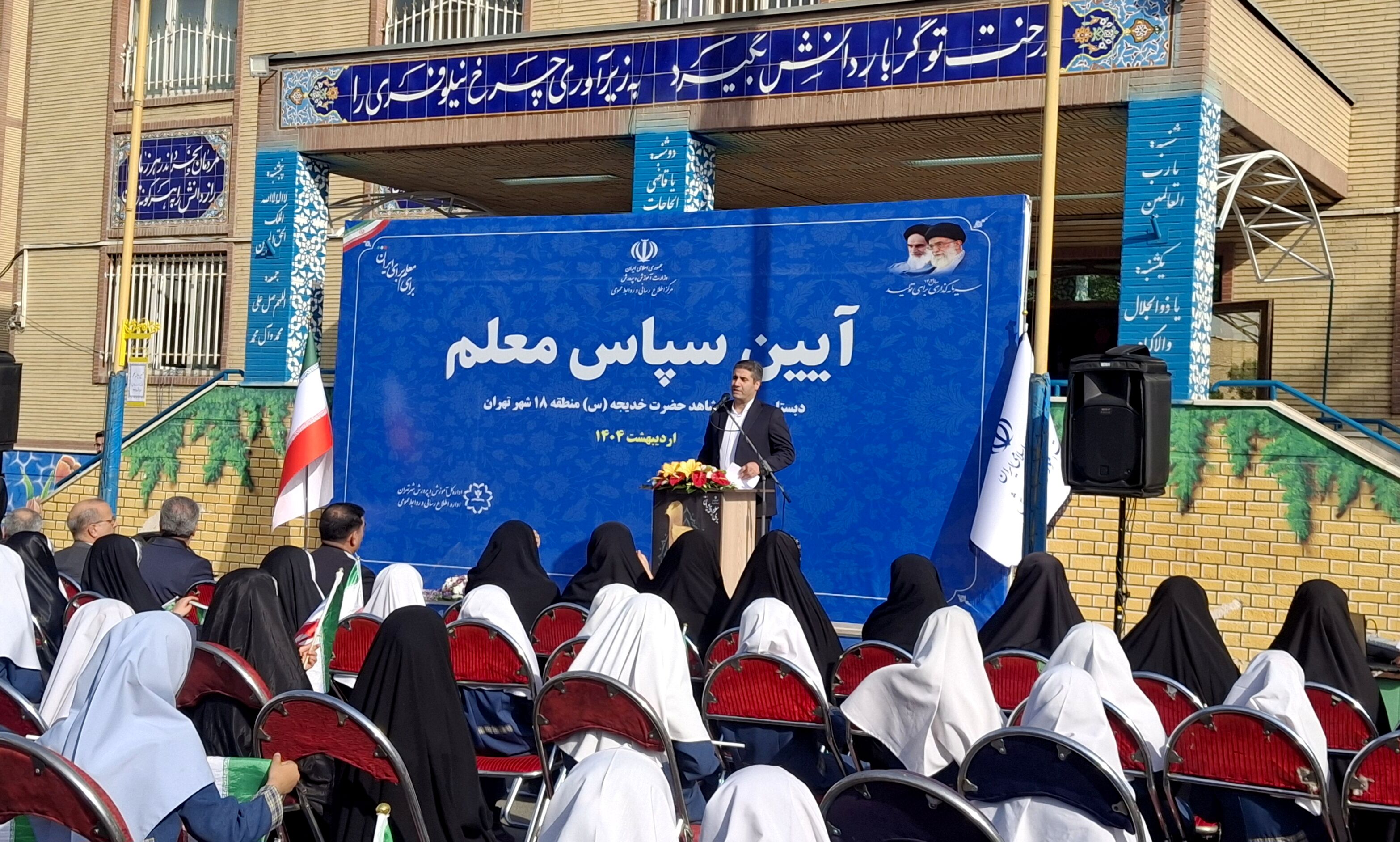 دولت چهاردهم آموزش و پرورش را در اولویت قرار داده است/ قطعا مسیر خوبی برای نظام تعلیم و تربیت پیش‌بینی می‌شود 