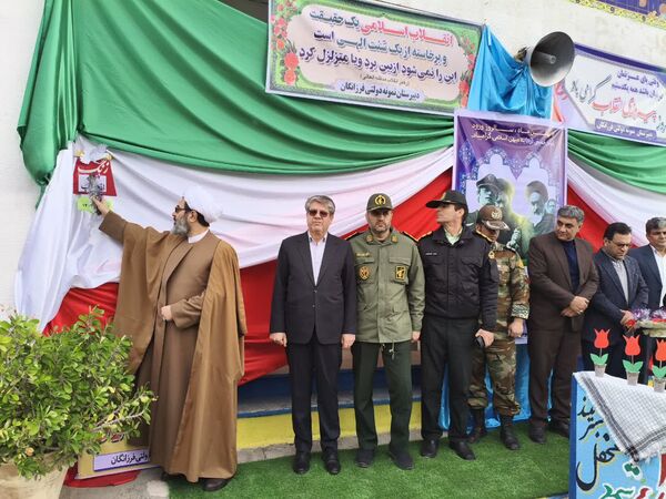 به صدا در آمدن زنگ انقلاب در مدارس اسلام آباد غرب 