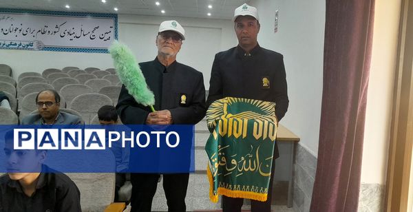 جلسه توجیهی مسئولین هیئت‌های دانش‌آموزی در شهرستان خلیل‌آباد