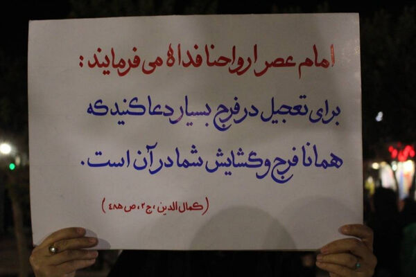 گلستان؛ شهر ایستاده در برابر طوفان