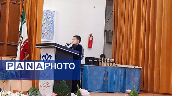 برگزاری اختتامیه جشنواره نوجوان سالم و یاریگران زندگی در کانون شهید فهمیده کرج