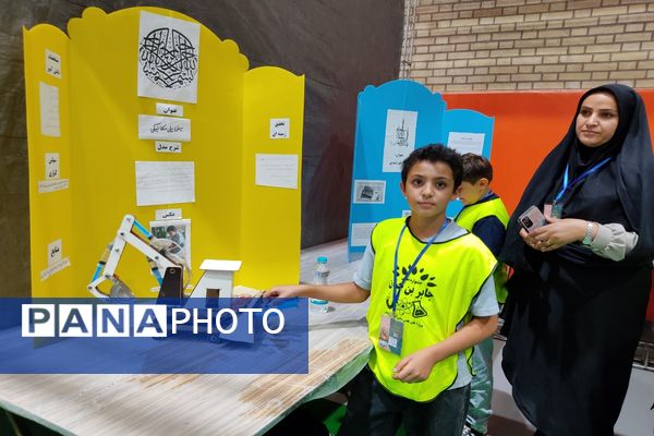 برگزاری چهاردهمین جشنواره دانش آموزی جابربن حیان 