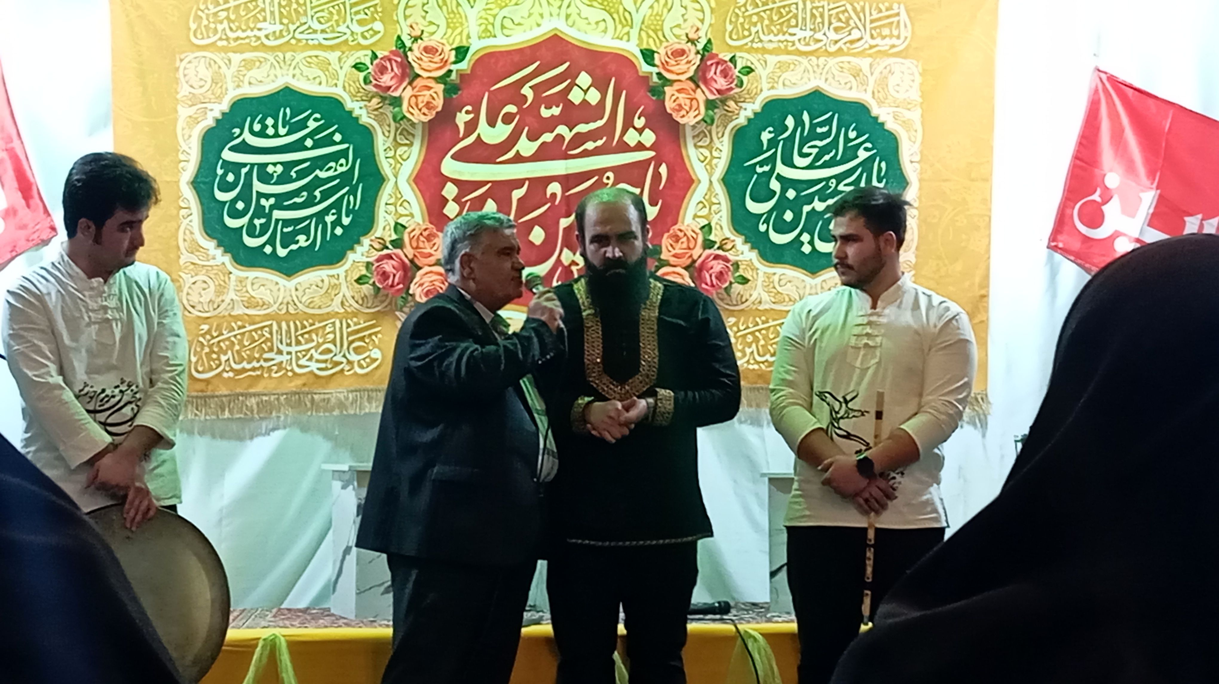 اعیاد شعبانیه در شهر بن 