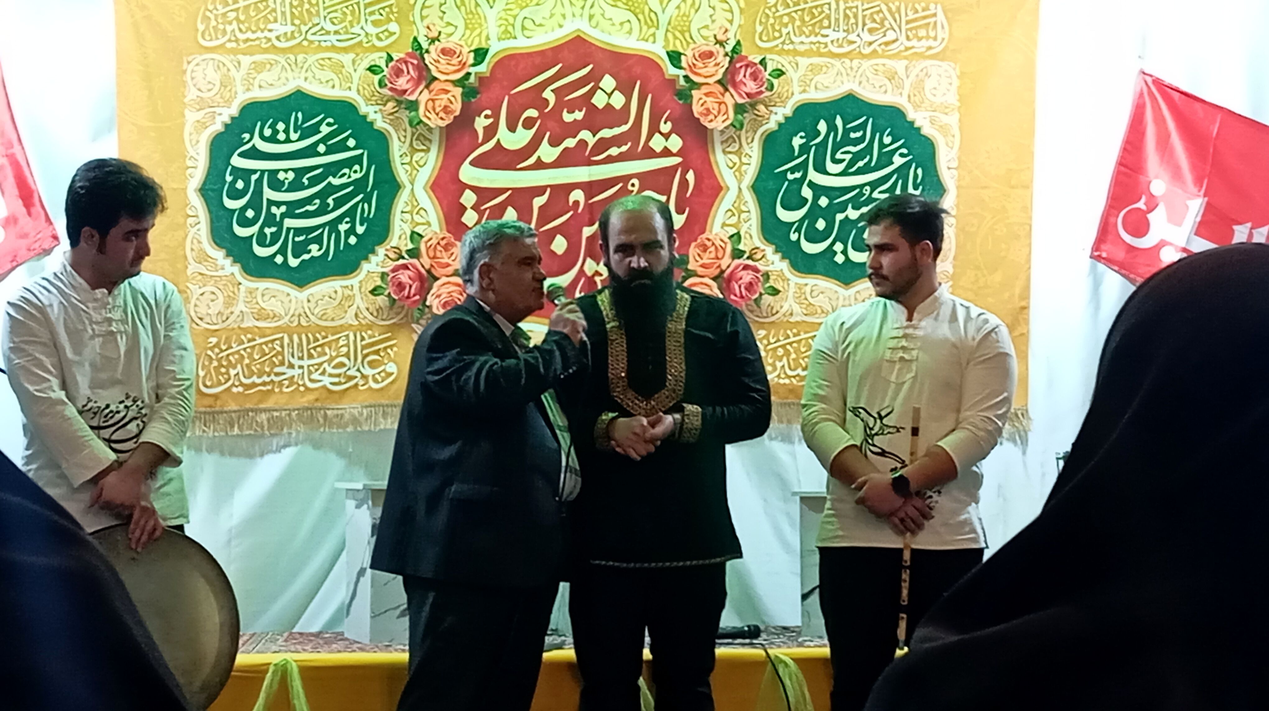 اعیاد شعبانیه در شهر بن 