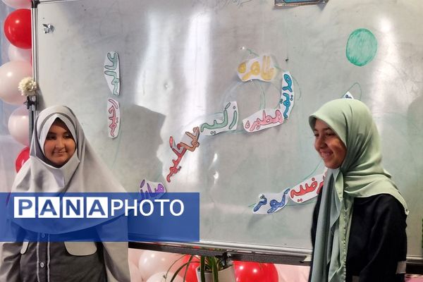 حضور دانش‌آموزان مدارس ناحیه دو شهرری در جشن ولادت حضرت فاطمه (س)