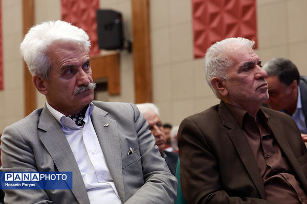 گردهمایی نیک‌اندیشان مدرسه‌ساز سرزمین هامون و مکران