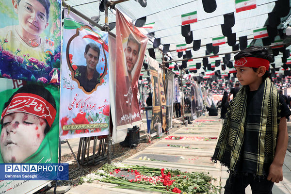 حال و هوای ظهر عاشورا در قطعه شهدای جنگ تحمیلی رژیم صهیونیستی