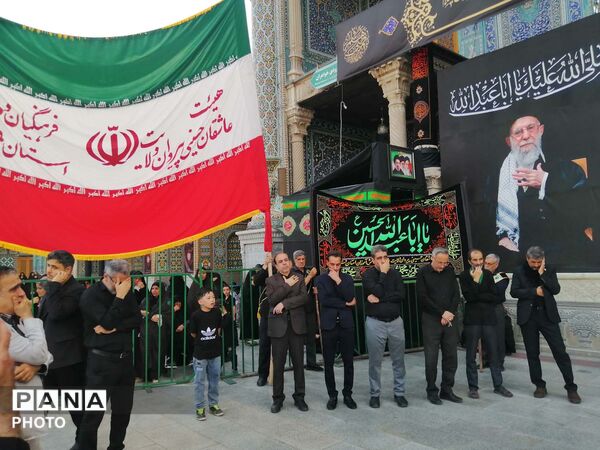 دسته عزاداری فرهنگیان و دانش آموزان استان قم