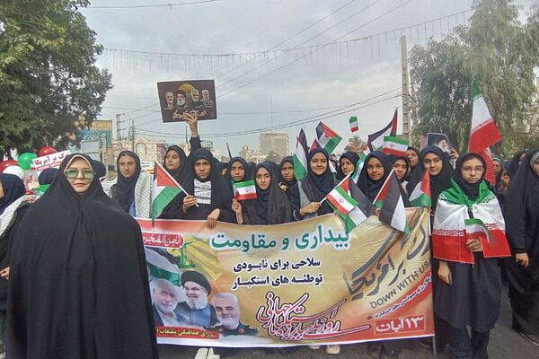  راهپیمایی ۱۳آبان در شهرستان ورامین