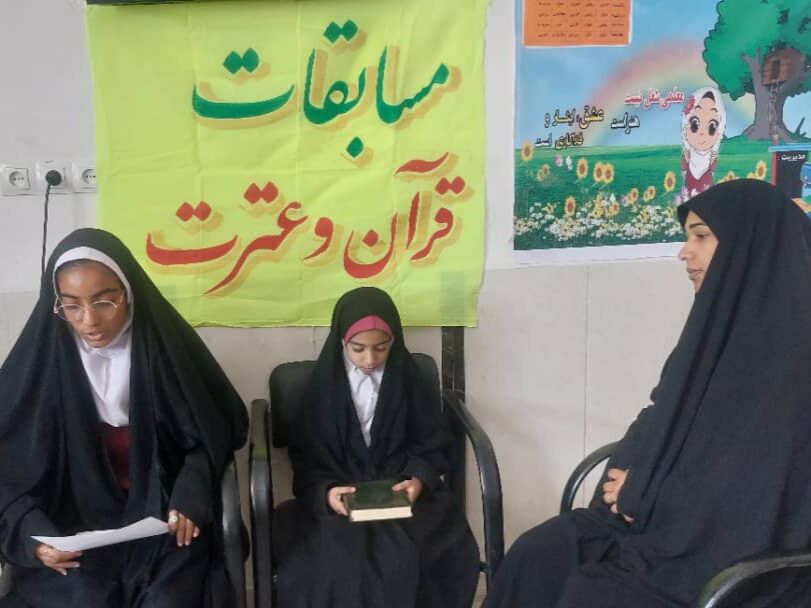 دانش‌آموزان میناب برای حضور قوی در مسابقات قرآن، عترت و نماز آماده می‌شوند