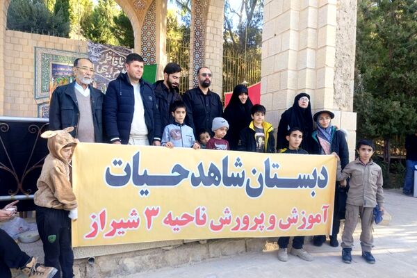 دانش‌آموزان کوهنورد دبستان شاهد حیات زائر شهید گمنام شدند