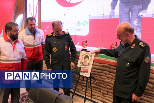 یادواره «سرو سرخ» گرامیداشت ۱۴۰ امدادگر شهید استان قم-2