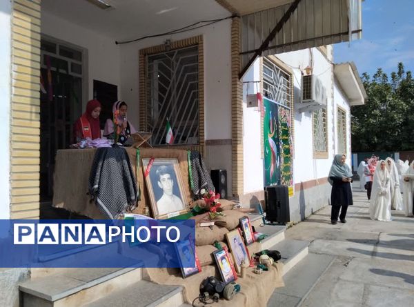 مراسم یادواره شهید دانش‌آموز ابوالقاسم شریفی