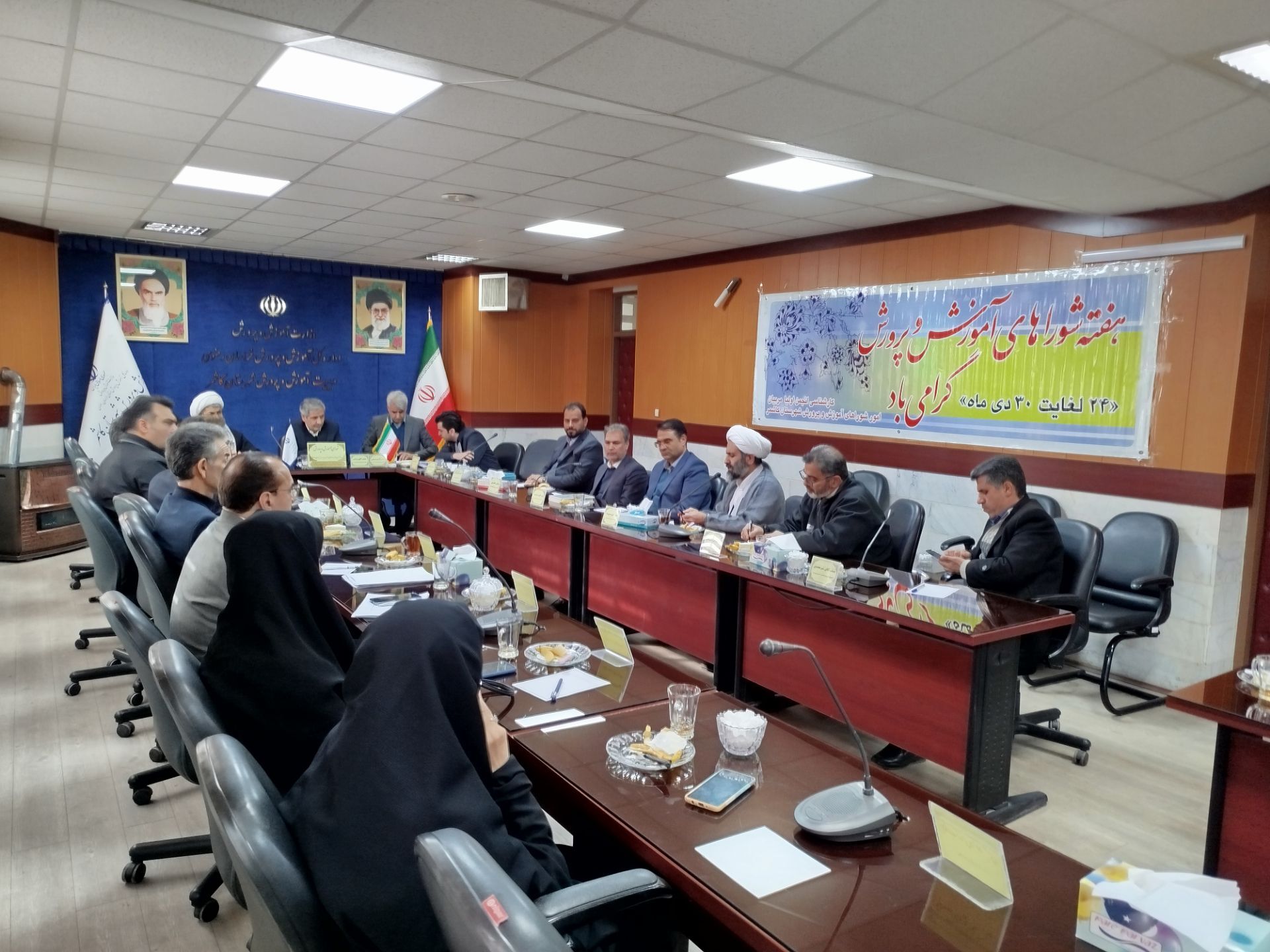 دهمین جلسه شورای آموزش و پرورش شهرستان کاشمر
