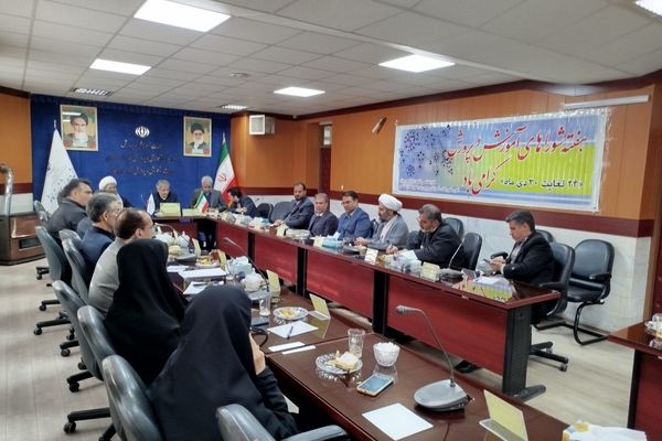 دهمین جلسه شورای آموزش و پرورش شهرستان کاشمر