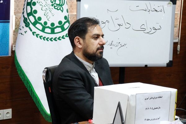 گامی مؤثر در مسیر تربیت نسل مسئول و مطالبه‌گر