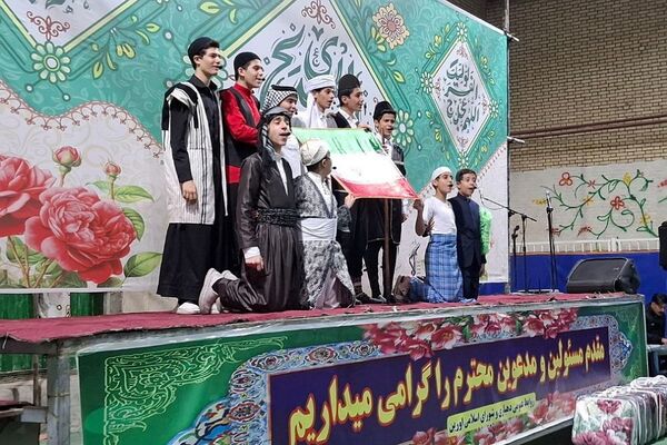 جشن بزرگ نیمه شعبان در بهارستان‌2