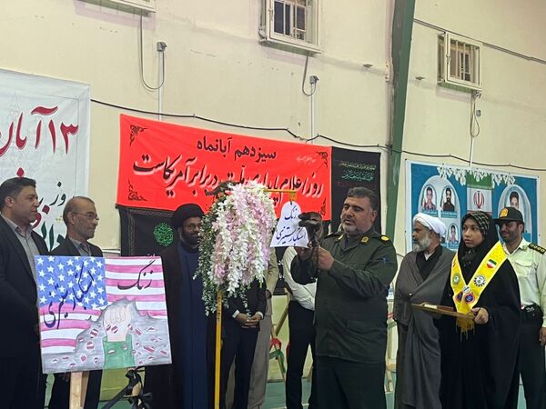 فین غرق در عطر فاطمی همزمان با روز دانش‌آموز