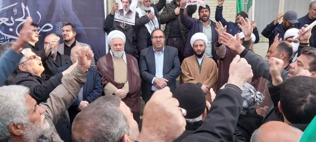 اجتماع مردمی بیعت با سومین رهبر