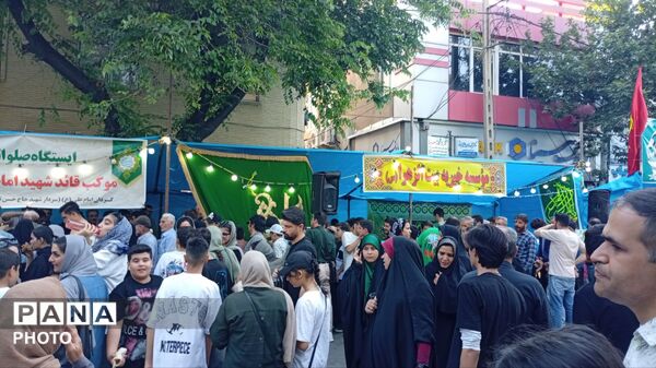 برگزاری عید غدیر در پارک چمران شهرستان ملایر