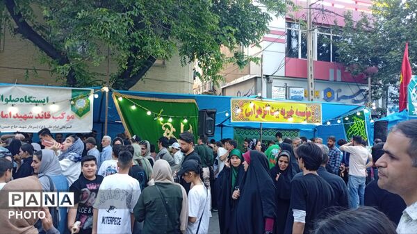 برگزاری عید غدیر در پارک چمران شهرستان ملایر