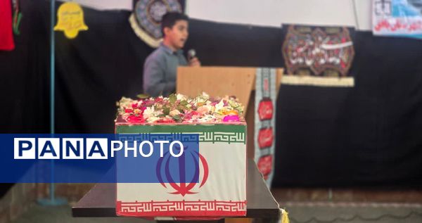 جلوه‌ای ماندگار از ارادت دانش‌آموزان بافق به شهدا
