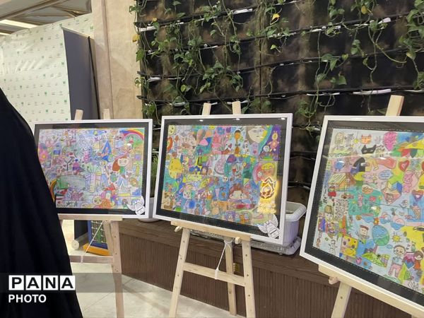 همایش«نه به بمباران مدارس» در سالن شهدای سلامت مشهد